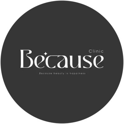 because clinic
